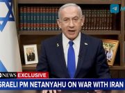 Власти Израиля «не исключают» возможность убийства верховного лидера Ирана Хаменеи Власти Израиля «не исключают» возможность убийства верховного лидера Ирана Хаменеи