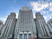 Москва намерена выйти из соглашения России и Германии о военно-техническом сотрудничестве Москва намерена выйти из соглашения России и Германии о военно-техническом сотрудничестве