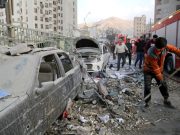 Япония осудила удары Израиля по Ирану Япония осудила удары Израиля по Ирану