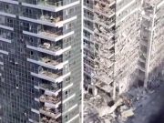 Здание израильской фондовой биржи в Тель-Авиве серьёзно повреждено после ракетного удара Ирана Здание израильской фондовой биржи в Тель-Авиве серьёзно повреждено после ракетного удара Ирана