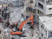 Иран — Израиль. Соотношение погибших Иран - Израиль. Соотношение погибших