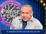 Чтобы втянуть США в войну с Ираном, вам придется Чтобы втянуть США в войну с Ираном, вам придется