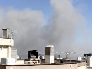 Район тяжеловодного реактора в иранском Хондабе подвергся удару Израиля, угрозы утечки радиации нет Район тяжеловодного реактора в иранском Хондабе подвергся удару Израиля, угрозы утечки радиации нет