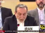 Арагчи: Это нападение было предательством дипломатии Арагчи: Это нападение было предательством дипломатии