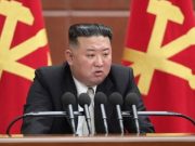 Ким Чен Ын: Тегеран не одинок в этой борьбе Ким Чен Ын: Тегеран не одинок в этой борьбе