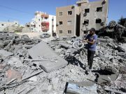 ИРАНО-ИЗРАИЛЬСКАЯ ВОЙНА. ДЕНЬ 5 ИРАНО-ИЗРАИЛЬСКАЯ ВОЙНА. ДЕНЬ 5