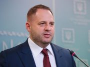 Андрея Ермака вызвали в США из-за спецоперации СБУ в России Андрея Ермака вызвали в США из-за спецоперации СБУ в России