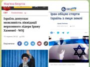 Всё-таки украинский истеблишмент — это совершенно отдельная категория животного царства нашей планеты Всё-таки украинский истеблишмент - это совершенно отдельная категория животного царства нашей планеты