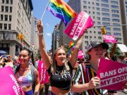 Полиция Будапешта объявила, что запретит городской прайд-парад, запланированный на 28 июня Полиция Будапешта объявила, что запретит городской прайд-парад, запланированный на 28 июня