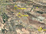 Подземные испытания ядерного заряда в районе межгорья Эймнаки Подземные испытания ядерного заряда в районе межгорья Эймнаки