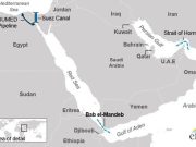 Блок на проливы может парализовать треть торговли нефтью и СПГ Блок на проливы может парализовать треть торговли нефтью и СПГ