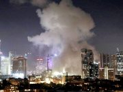 Есть информация о поражении израильского ядерного объекта в городе Димон в результате удара Ирана Есть информация о поражении израильского ядерного объекта в городе Димон в результате удара Ирана