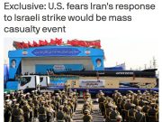 США опасаются массовых жертв в случае ответа Ирана на удар Израиля, сообщает Axios США опасаются массовых жертв в случае ответа Ирана на удар Израиля, сообщает Axios