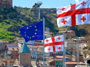 В Грузии снижается уровень доверия к ЕС В Грузии снижается уровень доверия к ЕС