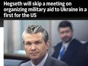 Глава Пентагона впервые пропустит встречу в «Рамштайне» по Украине и даже не будет присутствовать по видеосвязи Глава Пентагона впервые пропустит встречу в «Рамштайне» по Украине и даже не будет присутствовать по видеосвязи