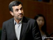 В Иране опровергли информацию об убийстве экс-президента страны Махмуда Ахмадинежада В Иране опровергли информацию об убийстве экс-президента страны Махмуда Ахмадинежада