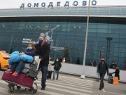 Суд по иску Генпрокуратуры обратил аэропорт Домодедово в доход государства