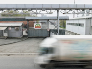 Конфискованы доходы от группы компаний «Макфа»