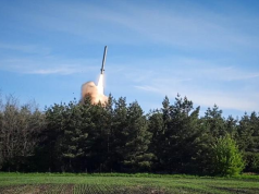 ВС РФ нанесли ночной удар по военным объектам в Киевской области и Запорожье