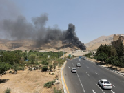 Израиль анонсировал удары по «важным целям» в Тегеране