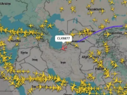 Telegraph: Китай отправил в Иран загадочные самолеты