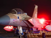 ВВС Израиля ночью атаковали объекты Ирана по обогащению урана