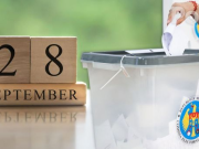 На выборах в Молдавии применят «электоральную бомбу» — сценарий глобальной войны