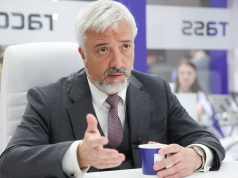 Примаков: общество на Западе сигнализирует, что связи с РФ надо восстанавливать