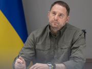 «СТРАНА.ua»: Ермак вылетел в США