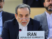 МИД Ирана: мы оставляем за собой все варианты для защиты своего суверенитета