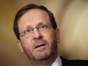 Израиль отказался считать уничтоженной ядерную программу Ирана