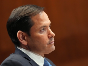 CША обратились к Китаю для воздействия на Иран