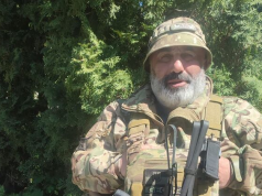 В Украине скончался доброволец Вано Надирадзе, руководивший грузинской группой в ССО