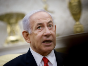 Израиль после очередных ударов по Ирану решил воздержаться от новых. Решение принято по итогам беседы Трампа и Нетаньяху, сообщил советник премьера. CNN пишет, что разговор был «исключительно жестким и прямолинейным»