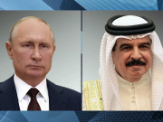 Путин поговорил по телефону с королем Бахрейна