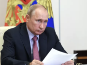 Путин: «игра в одни ворота» с Западом закончилась