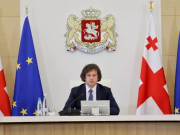 Отношения с Вашингтоном и Пекином для Тбилиси являются приоритетными. Об этом заявил премьер-министр Грузии Кобахидзе.