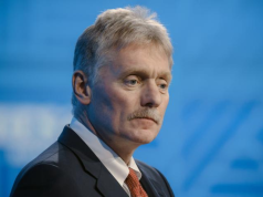 Песков: Россия примет участие в предстоящем саммите БРИКС