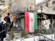 Иранцы будут ожидать осуждения действий Израиля в самых жестких формулировках Иранцы будут ожидать осуждения действий Израиля в самых жестких формулировках