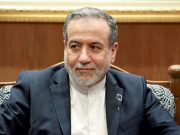 Министр иностранных дел Ирана Аббас Аракчи подтвердил, что завтра в Женеве он примет участие в ядерных переговорах Министр иностранных дел Ирана Аббас Аракчи подтвердил, что завтра в Женеве он примет участие в ядерных переговорах