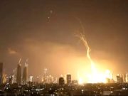 Иран нанес массированный ракетный удар по территории Израиля Иран нанес массированный ракетный удар по территории Израиля