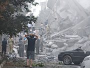 Атака Израиля направлена на срыв переговоров по ядерной программе Ирана Атака Израиля направлена на срыв переговоров по ядерной программе Ирана