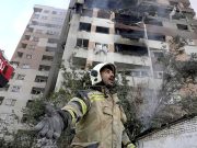 Главное из заявления МИД России об ударах Израиля по Ирану Главное из заявления МИД России об ударах Израиля по Ирану