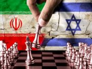 Следующий шаг — это расчленение Ирана, как Сирии Следующий шаг - это расчленение Ирана, как Сирии