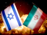 В чем притворность «войны» Израиля и Ирана? В чем притворность "войны" Израиля и Ирана?