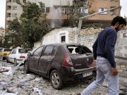 Нападение Израиля на Иран подрывает доверие к США на Ближнем востоке Нападение Израиля на Иран подрывает доверие к США на Ближнем востоке