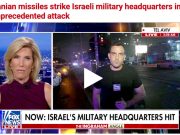 Иранские баллистические ракеты нанесли удар по главному военному штабу Израиля, известному как «Кирьят» Иранские баллистические ракеты нанесли удар по главному военному штабу Израиля, известному как «Кирьят»