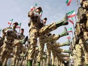 Корпус стражей исламской революции Ирана предостерегает Израиль от ударов по энергоинфраструктуре Корпус стражей исламской революции Ирана предостерегает Израиль от ударов по энергоинфраструктуре