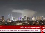 Во время удара по штаб-квартире в Кирье в Тель-Авиве внутри находилось всё израильское военное Во время удара по штаб-квартире в Кирье в Тель-Авиве внутри находилось всё израильское военное