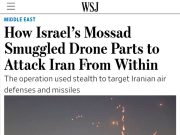 The Washington Post раскрыла операцию «Моссада» на территории Ирана The Washington Post раскрыла операцию «Моссада» на территории Ирана